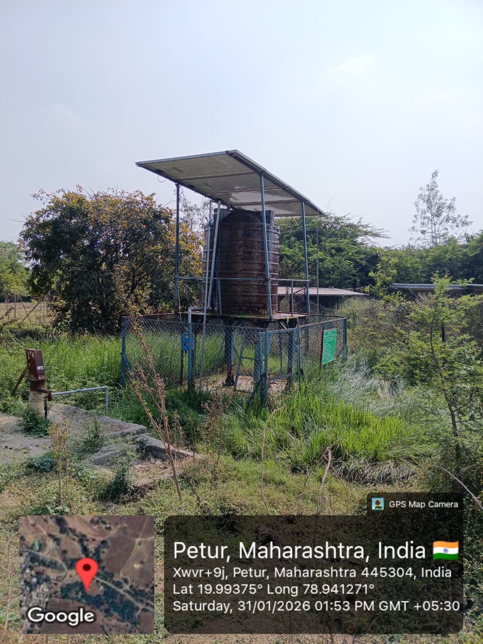 सौर ऊर्जा पाणीपुरवठा