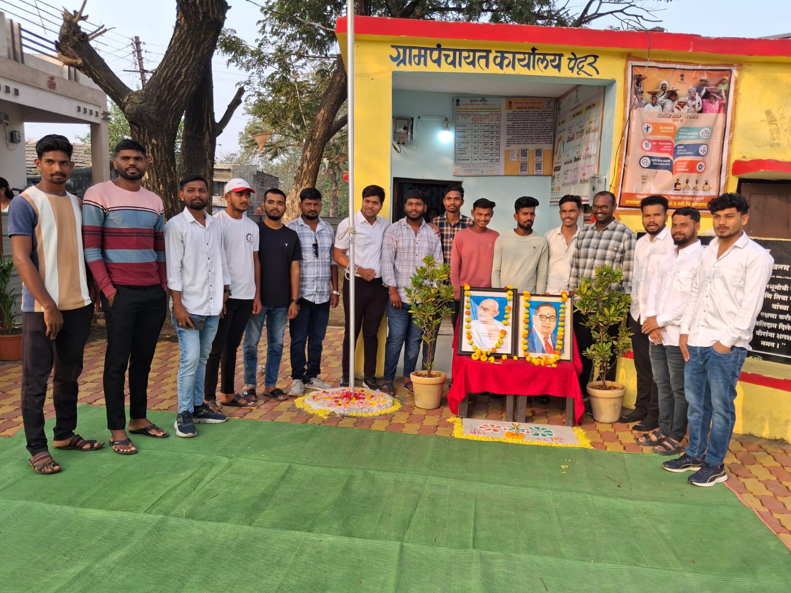 पेटुर